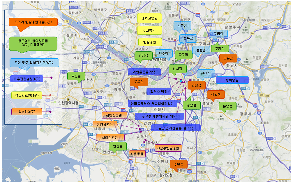 서울 제휴병원 지도(강남권)