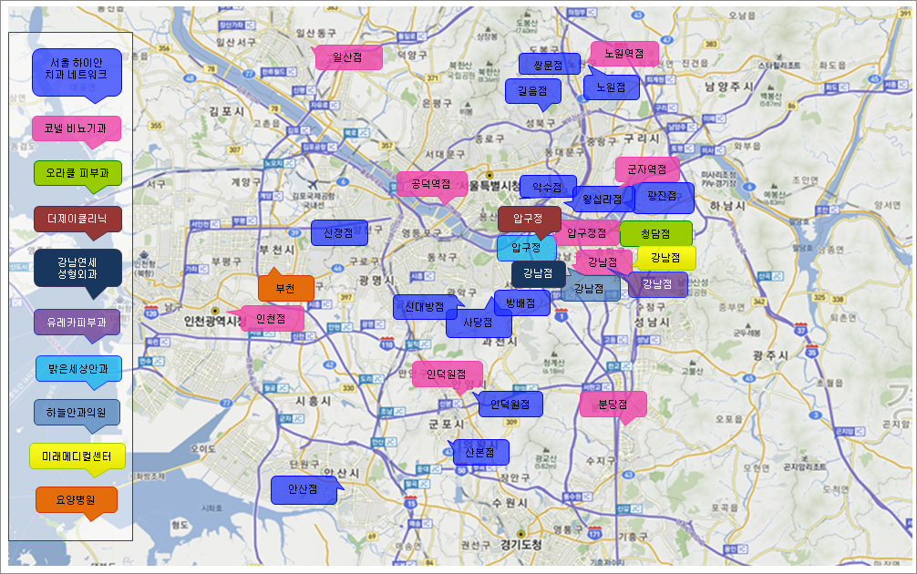 서울 제휴병원 지도(치과1·성형·안과·척추센터·종합병원)